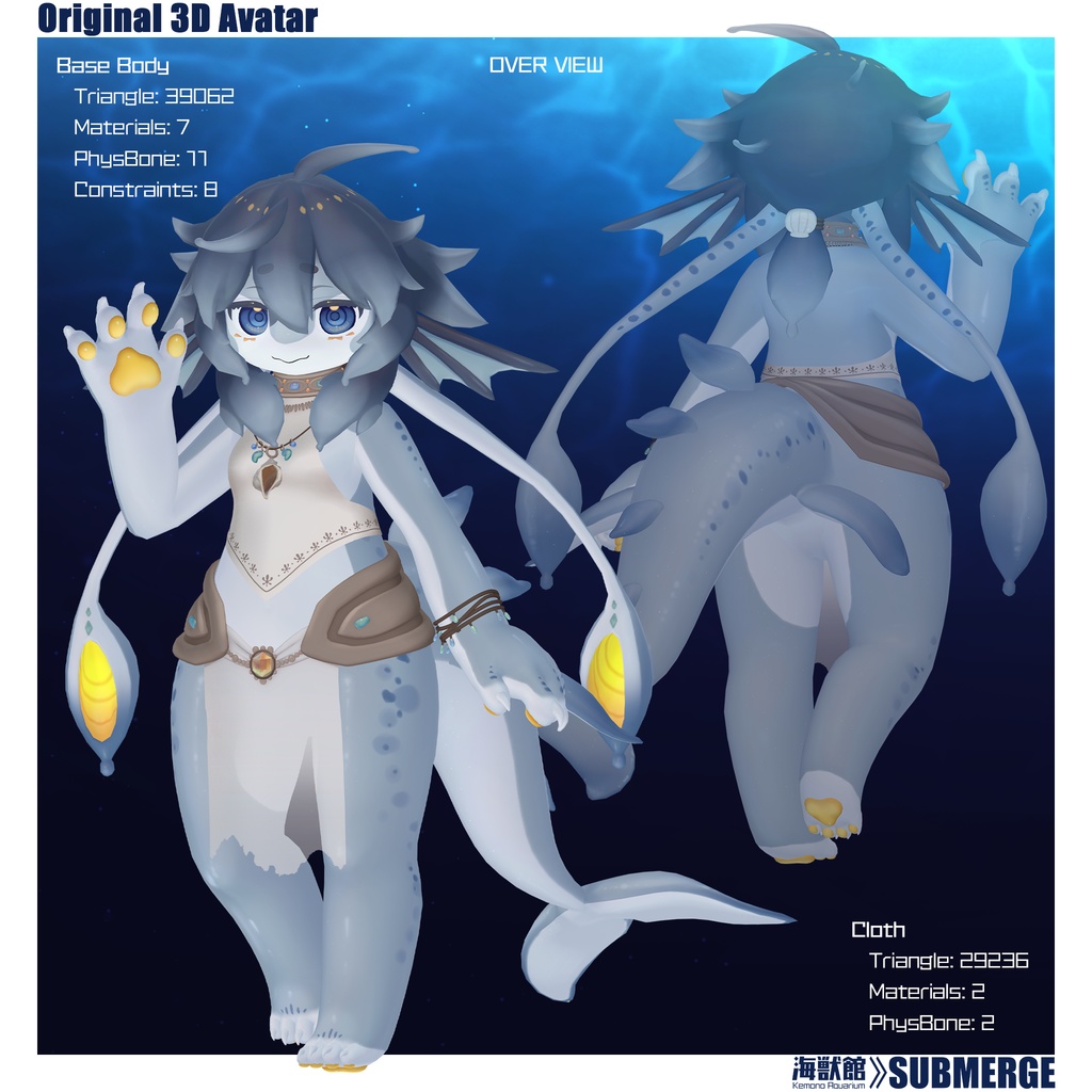 Neromia image #2
