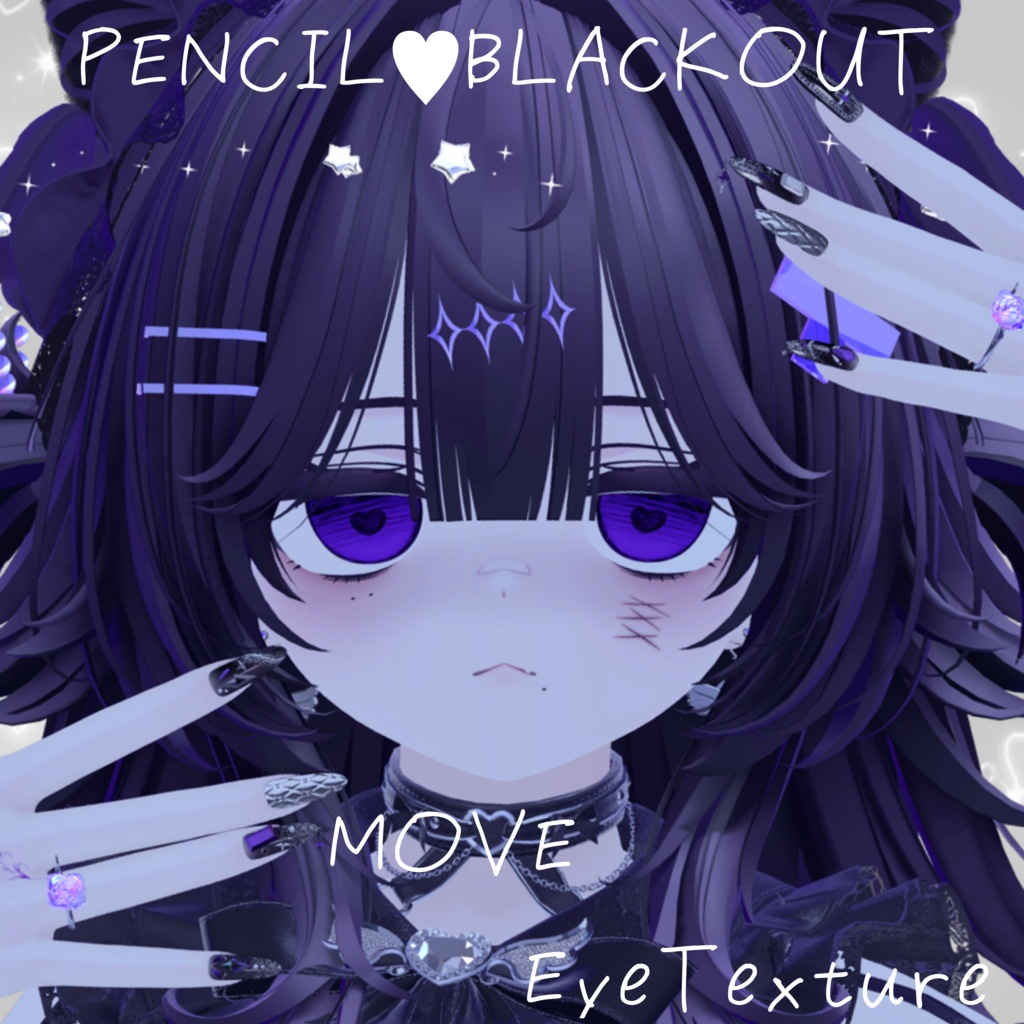 Animated Eye Texture PENCILBLACKOUT image