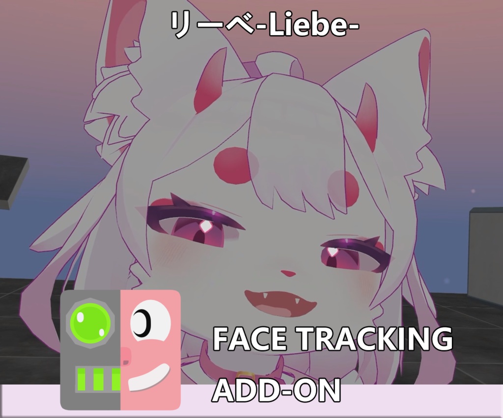 Liebe - FaceTrackingAddon  Face Tracking Add-on image