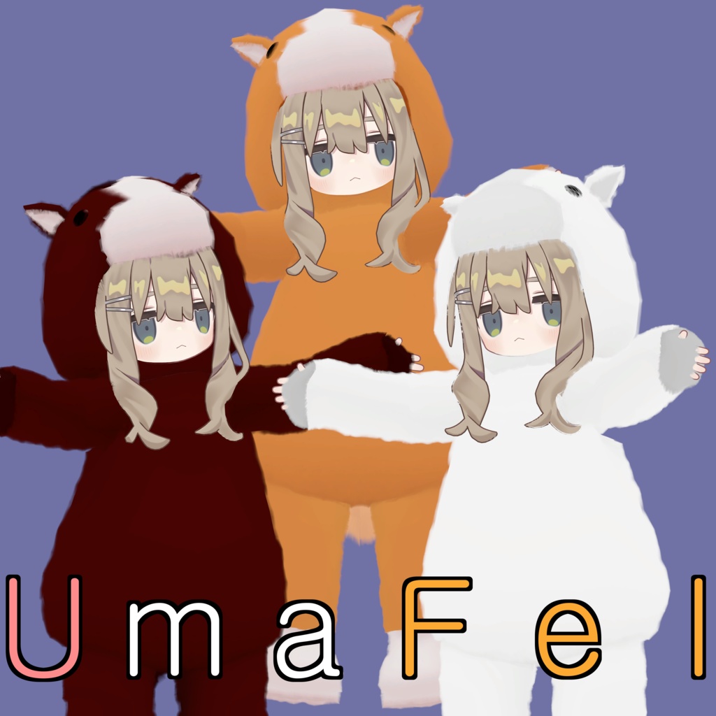 umafel - Kipferl mascot costume image
