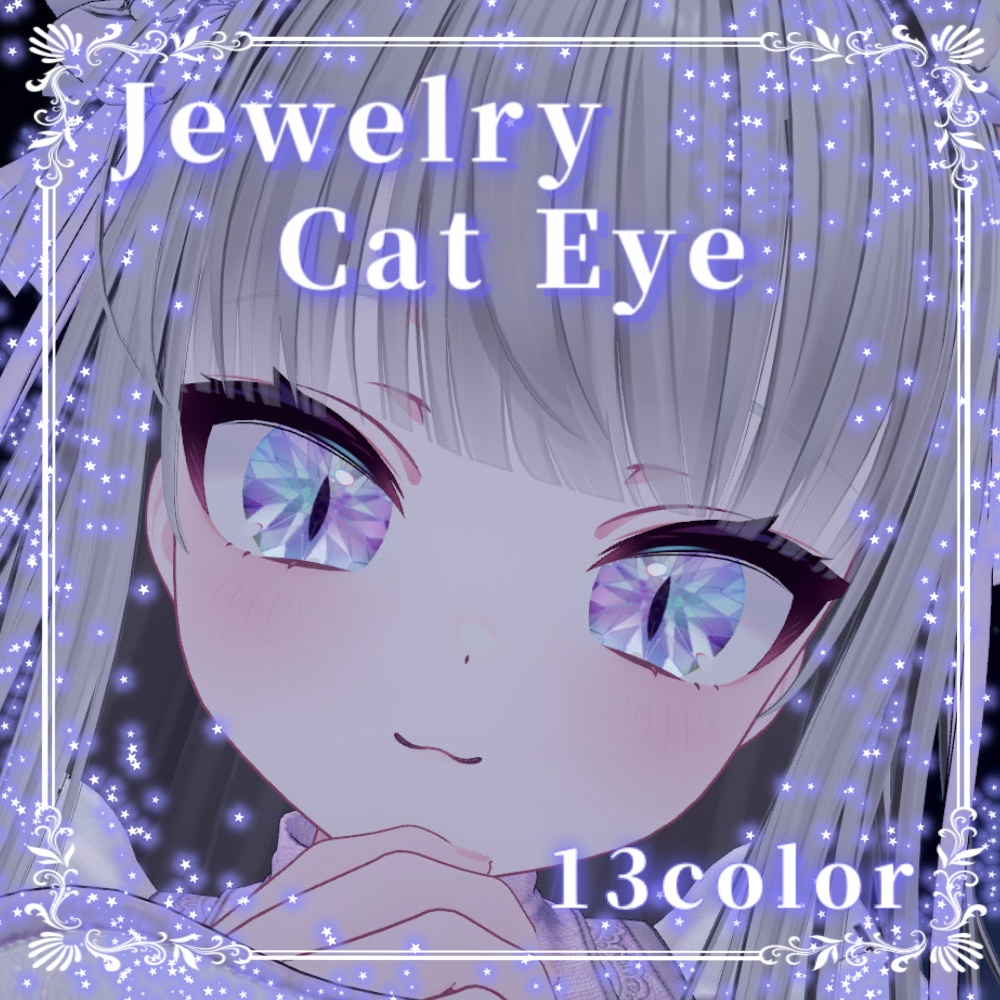 Jewel Cat Eye image