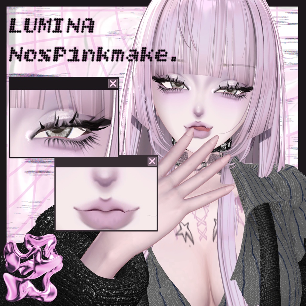 [LUMINA] Nox Pink Makeup Texture image