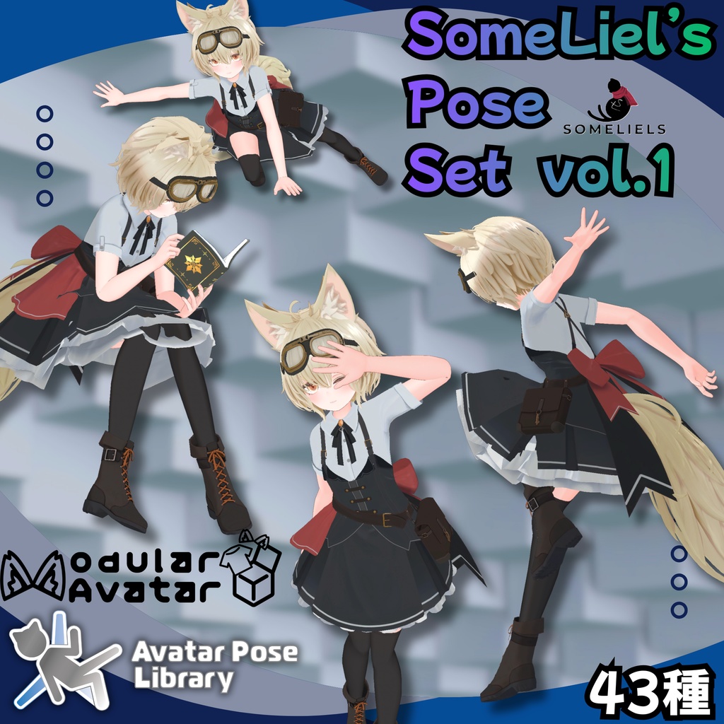 [MA&APL] SomeLiel's Pose Set vol.1 [43 types] image