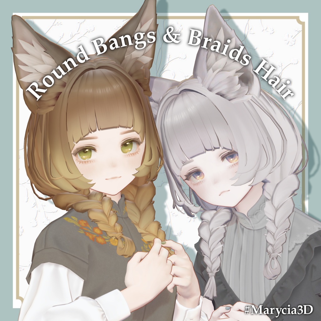 Round Bangs & Braids Hair image