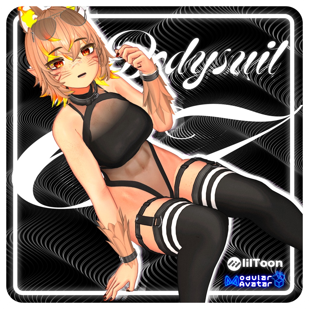 Bodysuit [6 Avatars] image