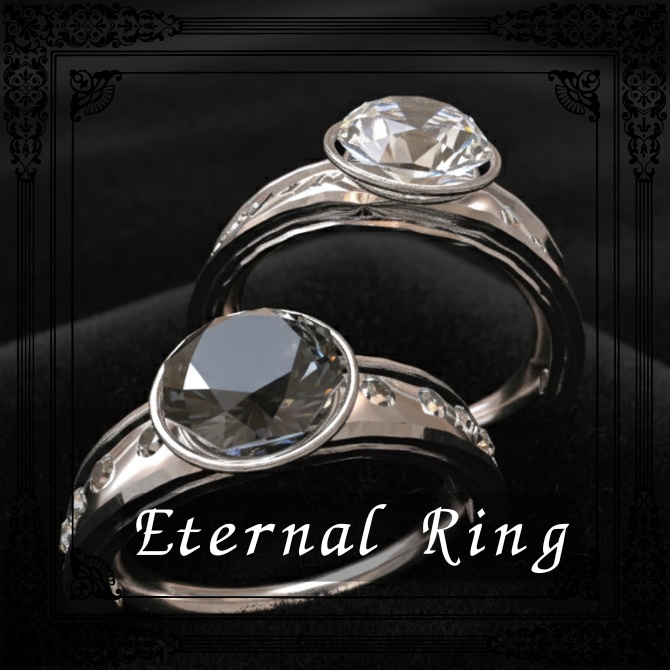 Eternal Ring Pairing image