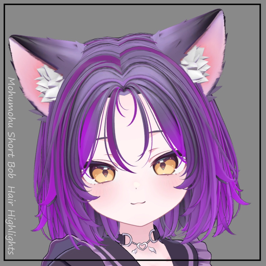 mohumohu bob - Texture Mask for Highlights image