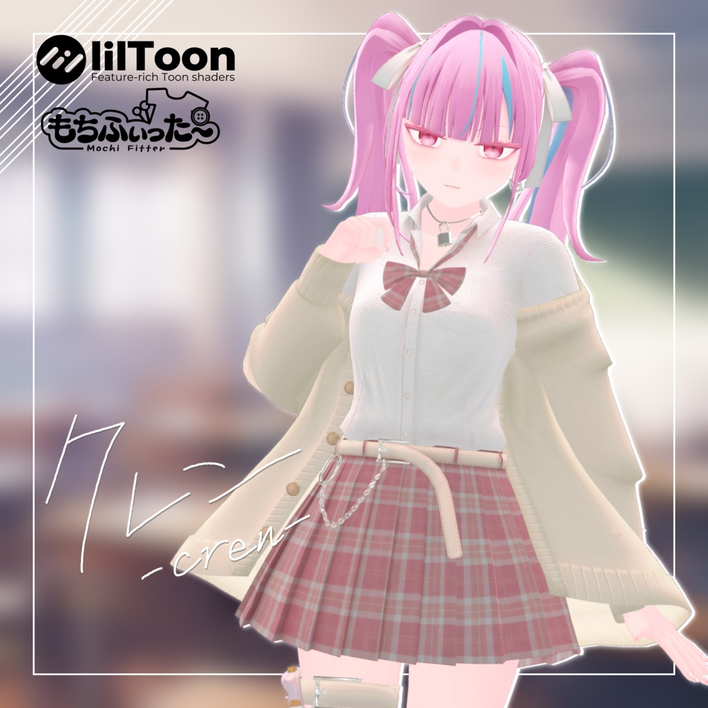 【オリジナル3Dモデル】クレン ver.2 image