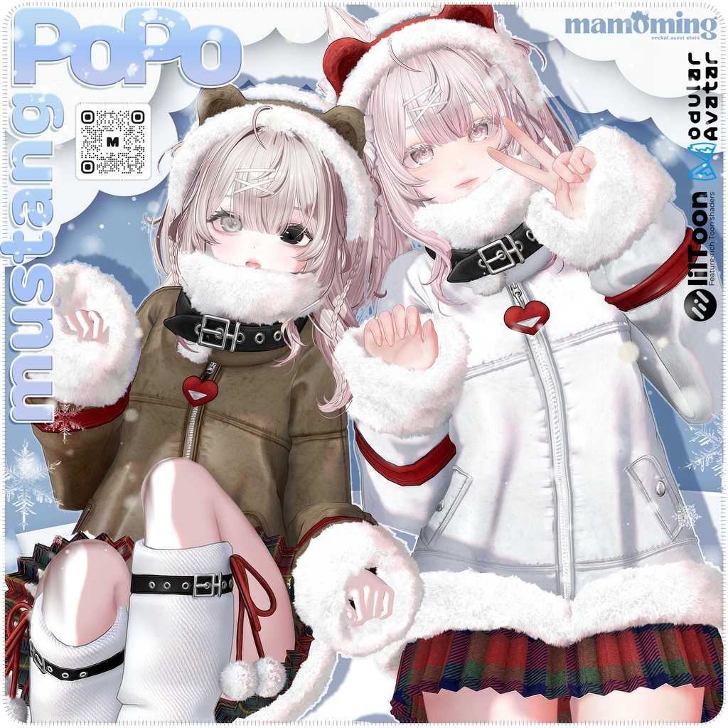 Setup 14 Avatar Compatible Set 013 PoPo Mustang image