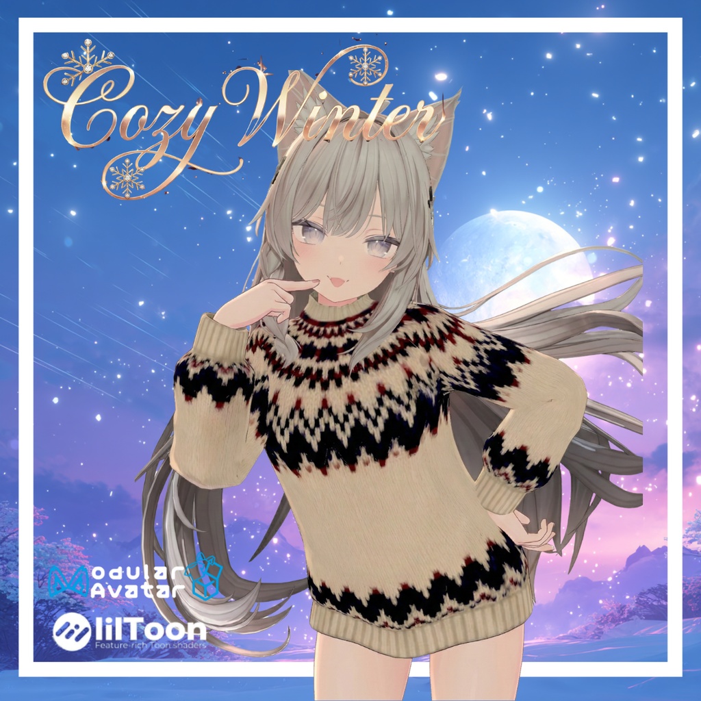 【複数アバター対応】Cozy Winter  冬のノルディックニット image