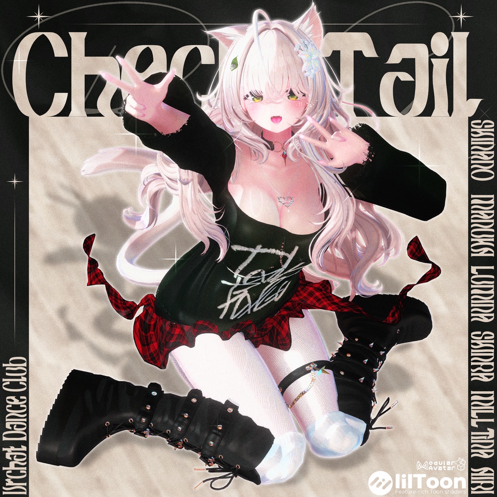 6 Avatars Supported  Check Tail image