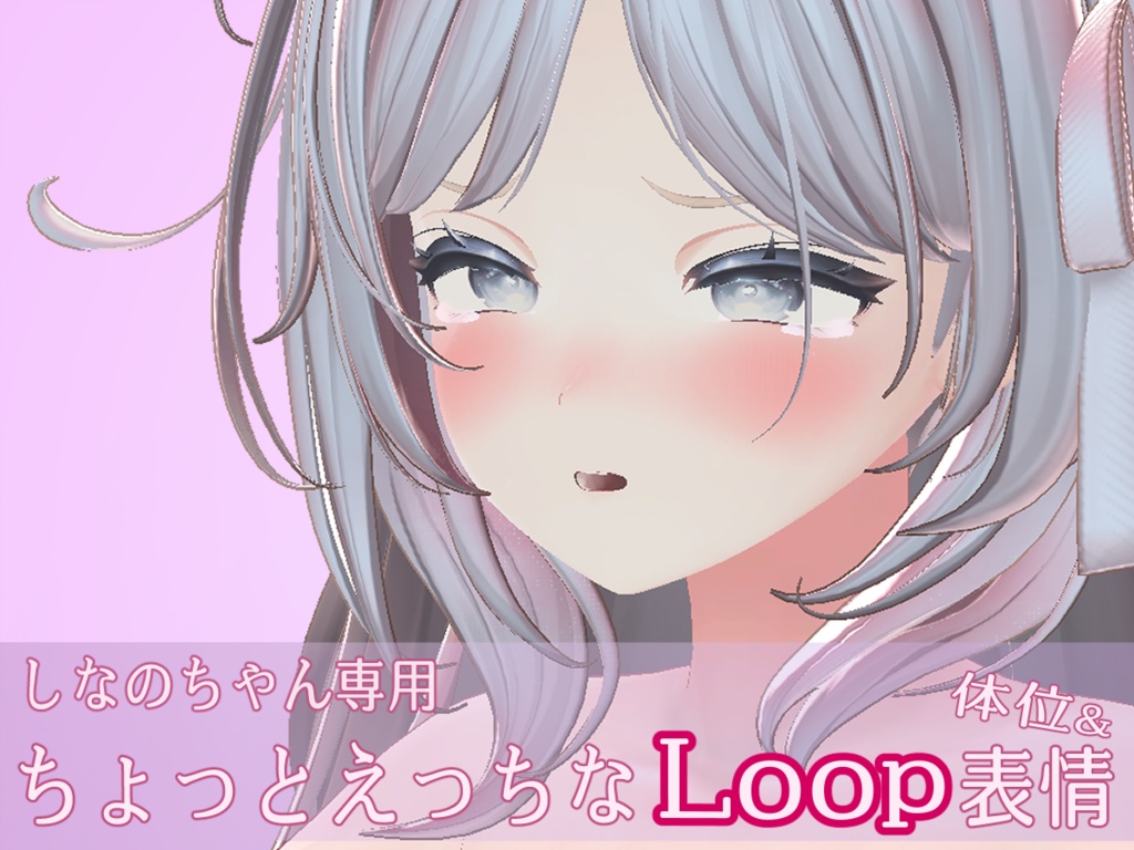 Moving Expressions & Positions image