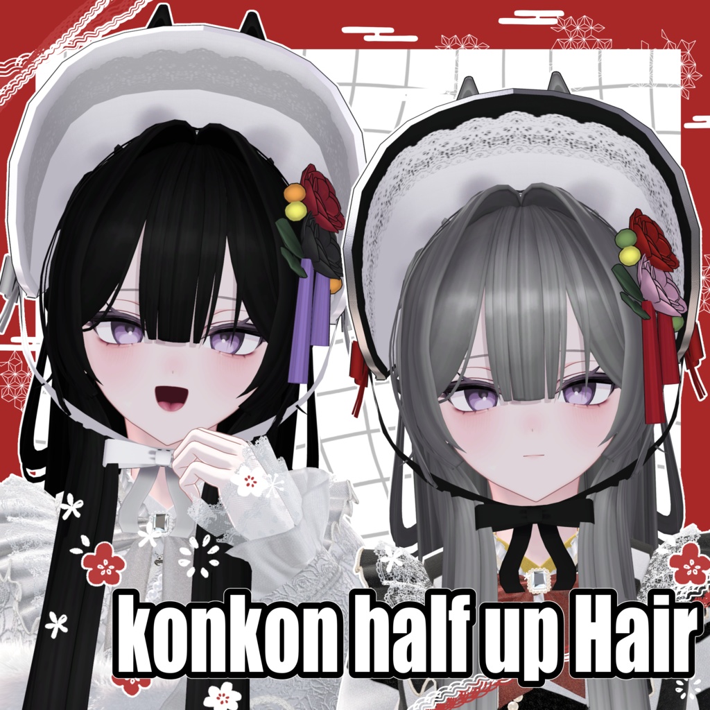 konkonhalfup Hair image