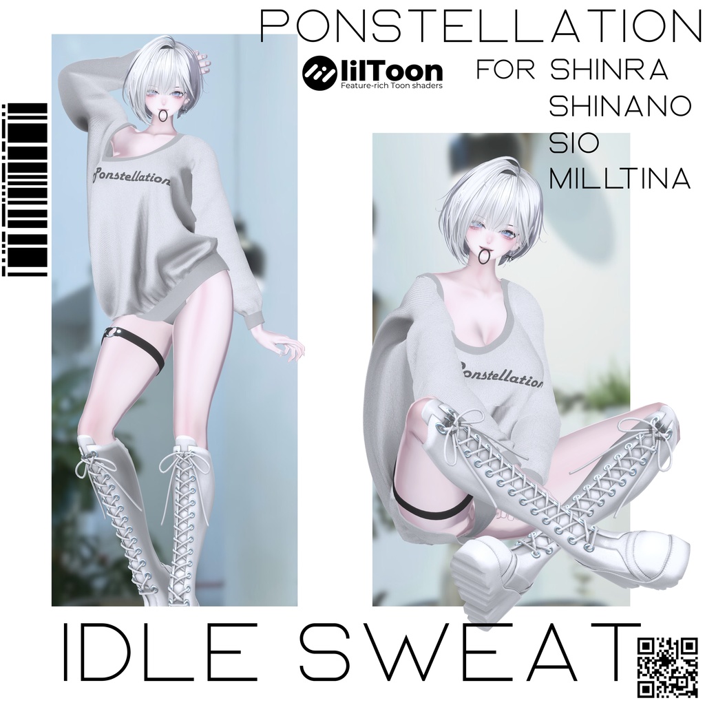 No.2 IDLE SWEAT image