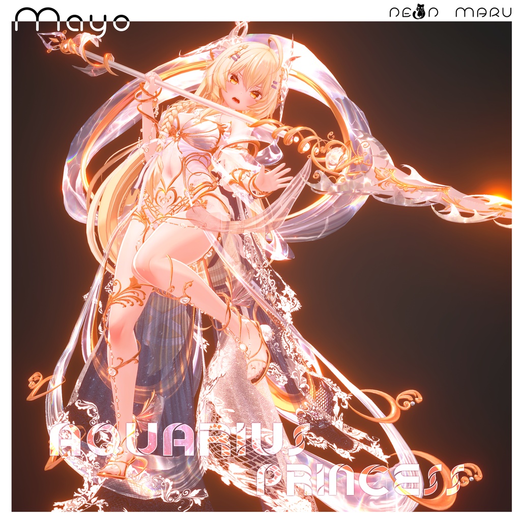 【Aquarius Princess】 20-Avatars image