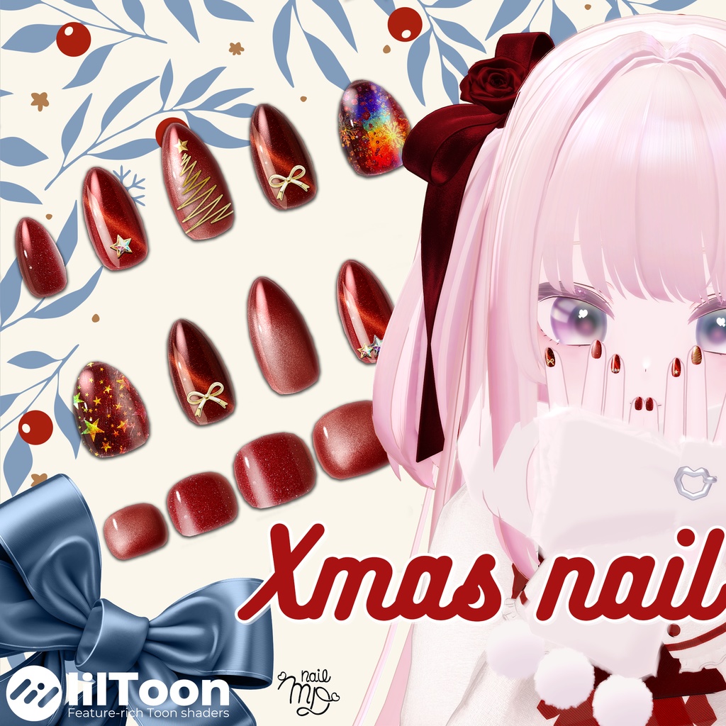 Christmas Nail Materials image