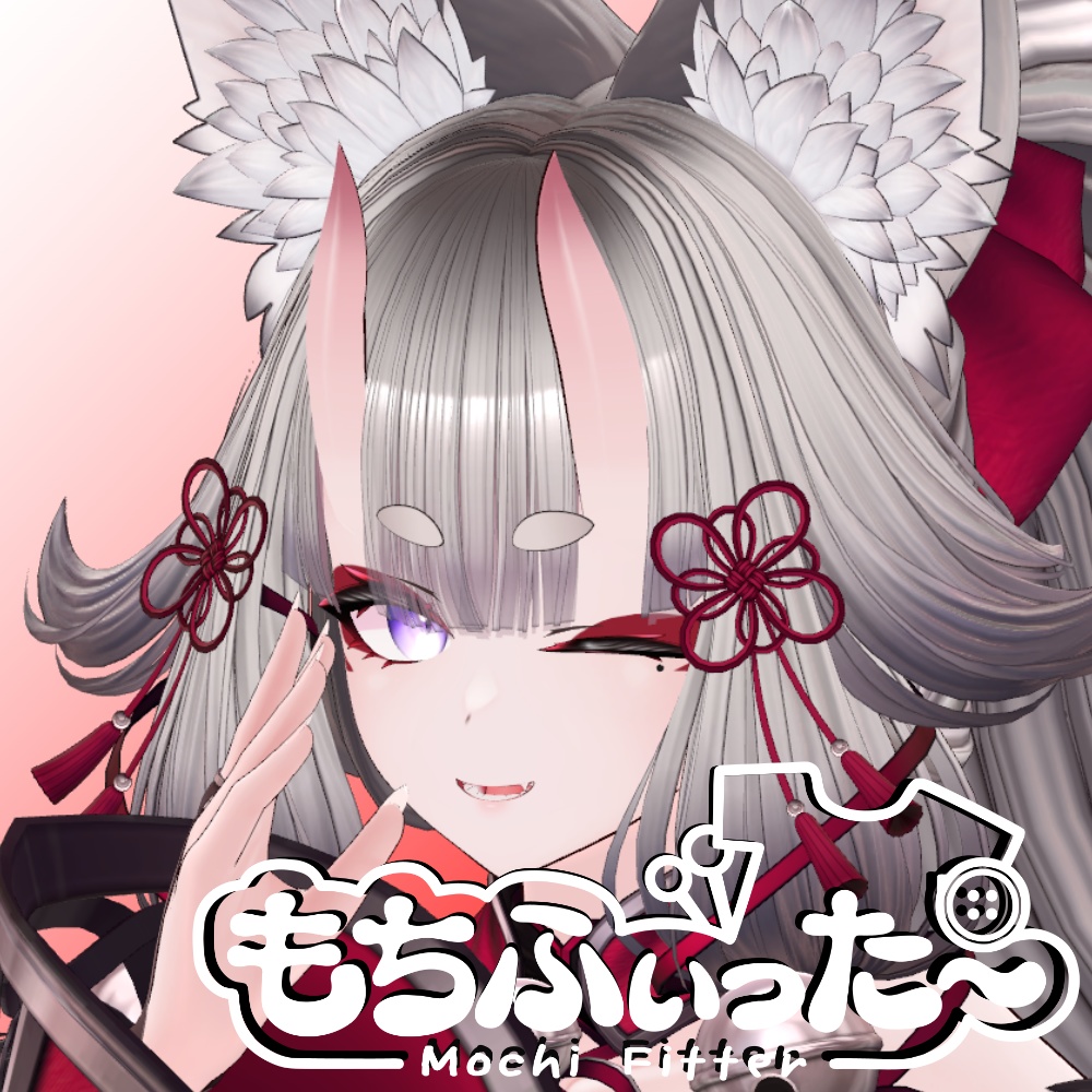 もちふぃった～変換プロファイル　天狐ノ鬼娘（順方向のみ） image