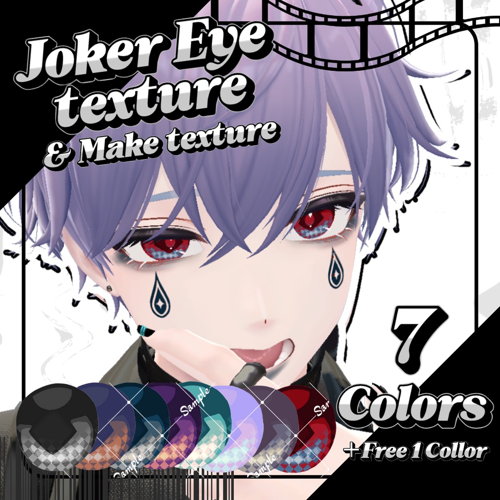 Joker Eye & Make texture image