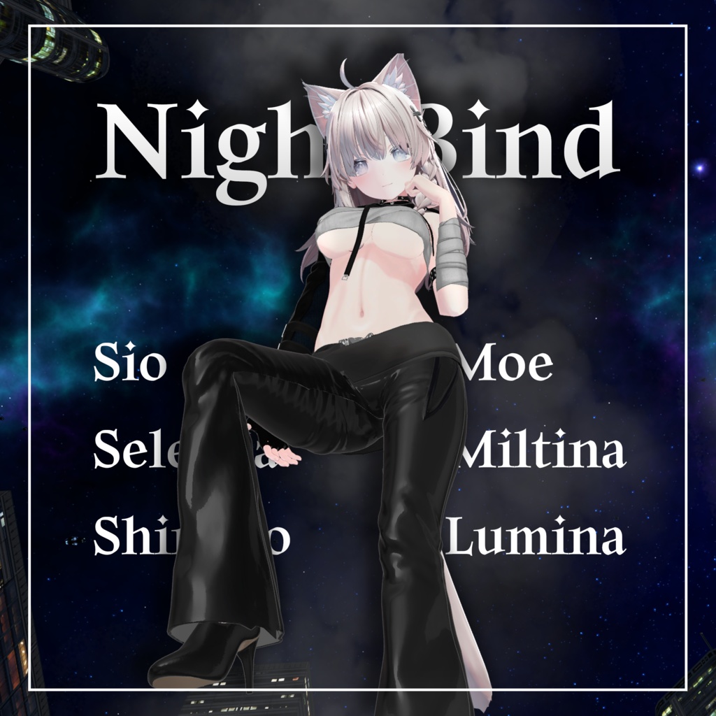 NightBind image