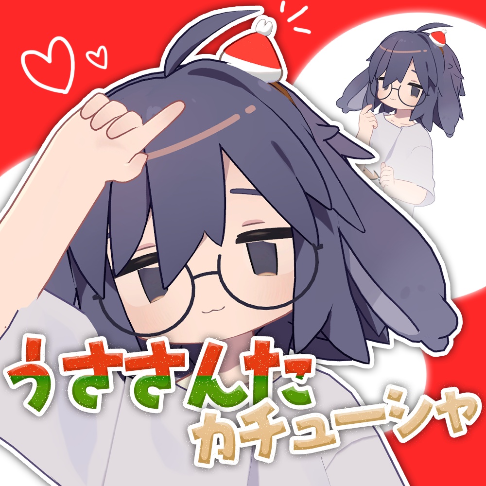 Rabbit Santa Headband image