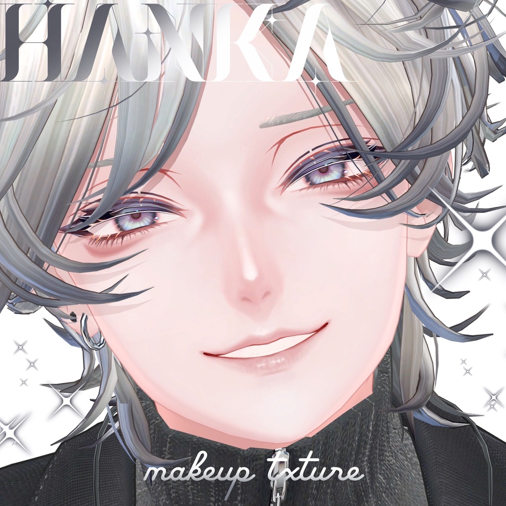 [For Hana Kasumi] Glossy makeup texture image