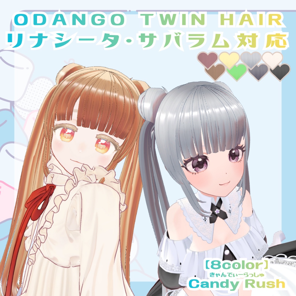 Bun Twin-Tail Hairstyle image