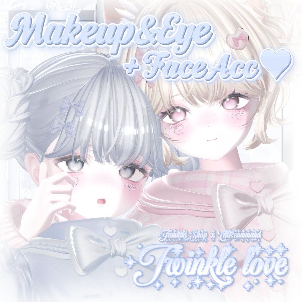MAKEUP＆EYE Texture＋Face acc【3アバター対応】 image