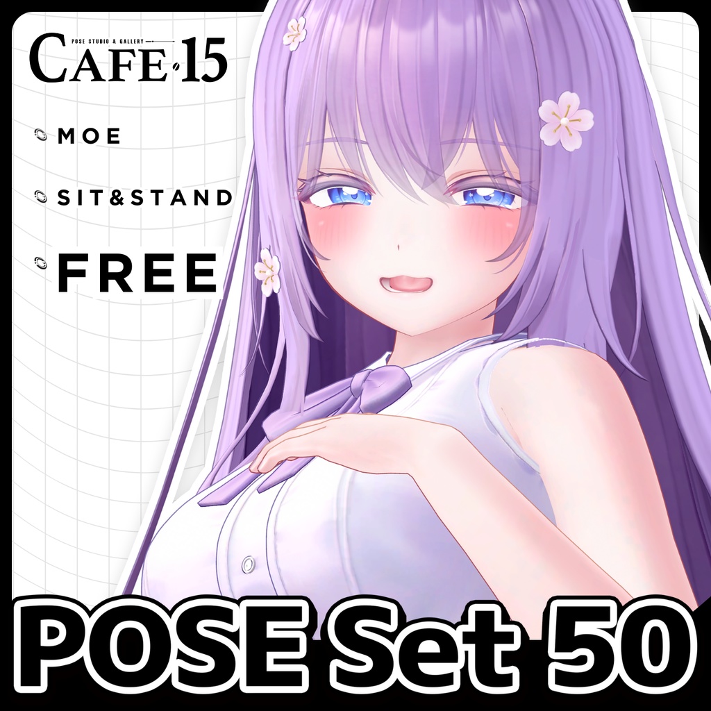 50 Photography-Ready POSE Sets image