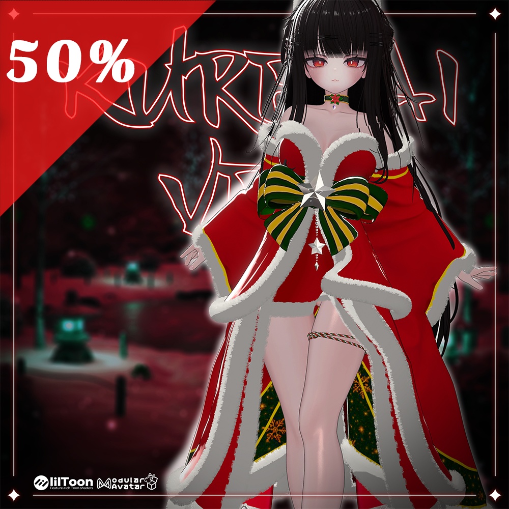 🌙KURENAI VEIL【8 Avatars】 image