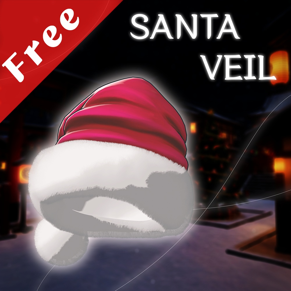 🎁 Santa Veil🎁  image