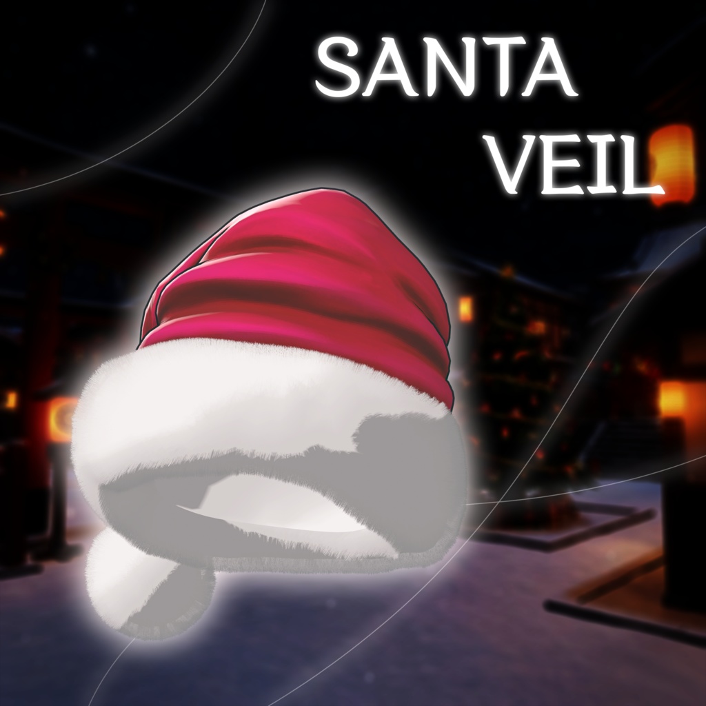 🎁 Santa Veil🎁  image