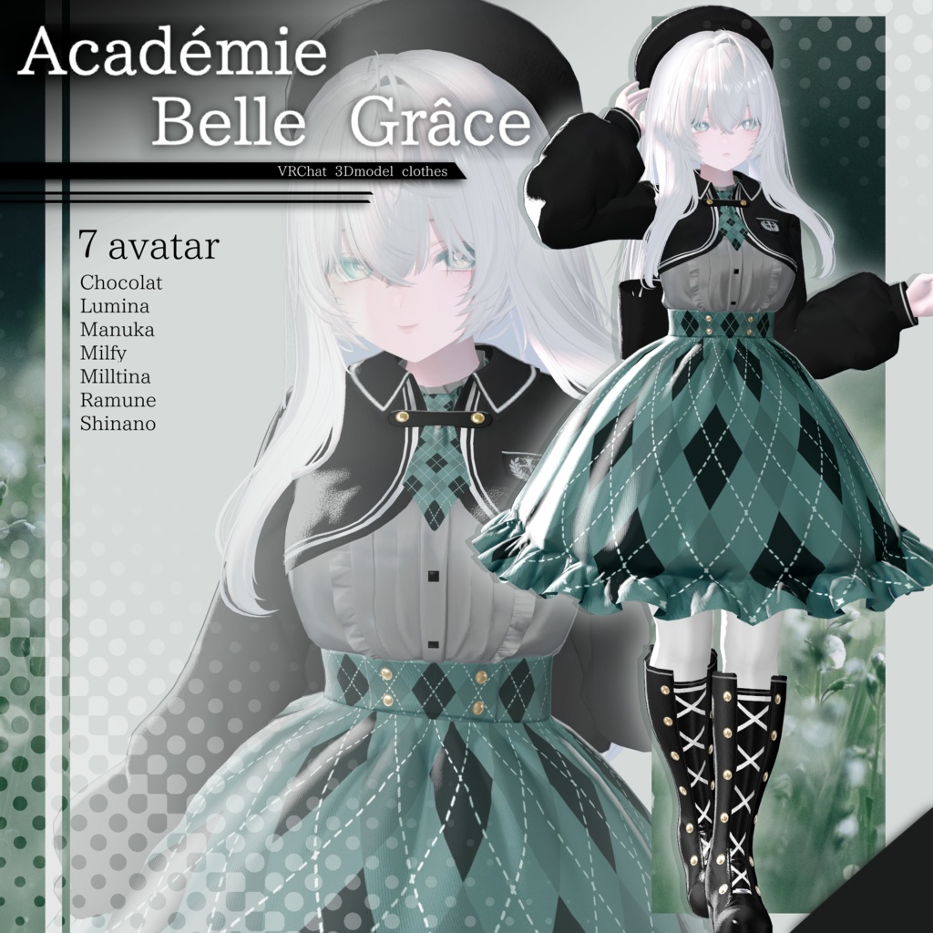 Academie Belle Grace image