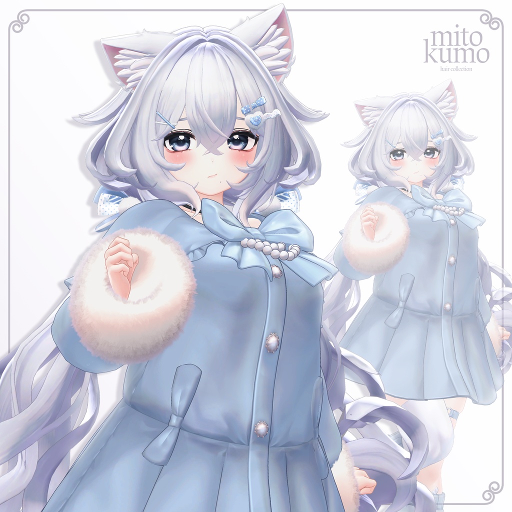 ♥️SALE 🦝【VRC Hair】 ◈Kururu Hair◈ image