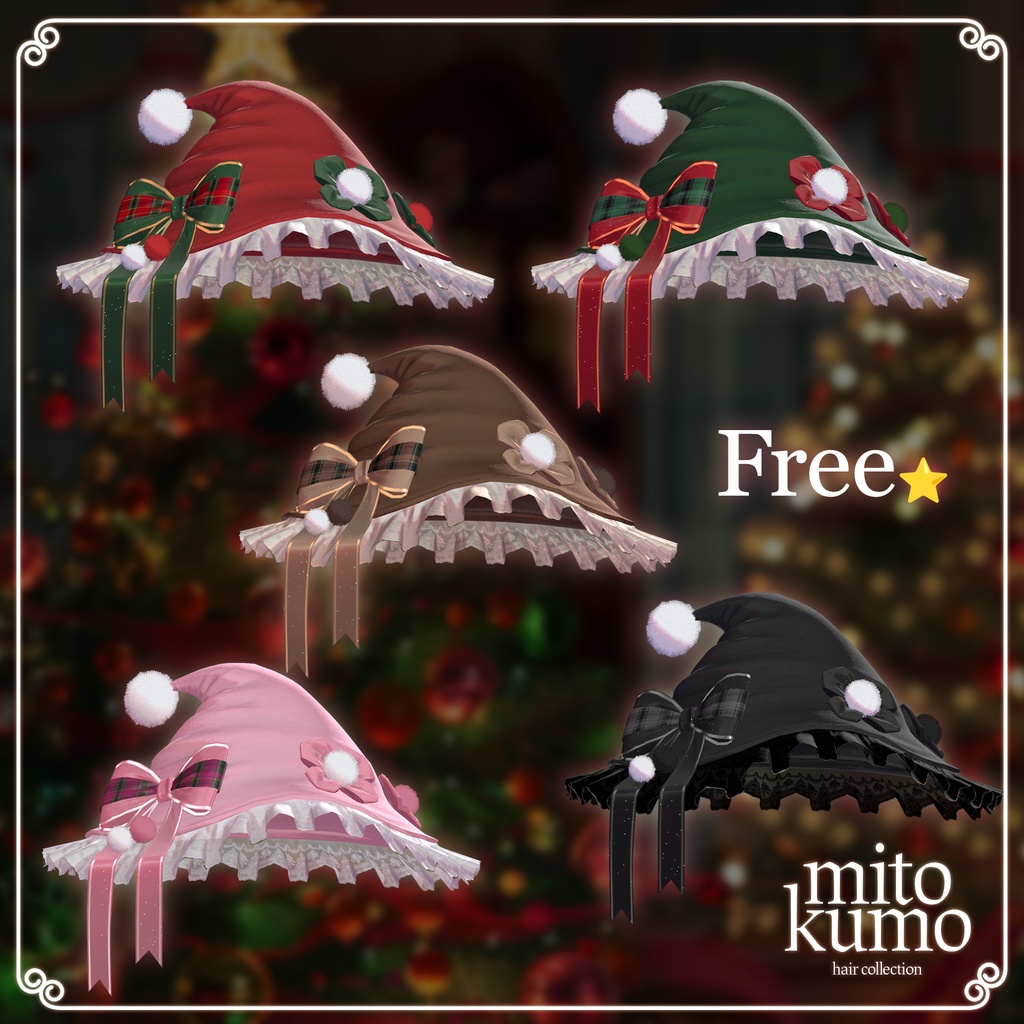 🔴【FREE】【VRC】  ◈Velvet Holly Hat◈ image