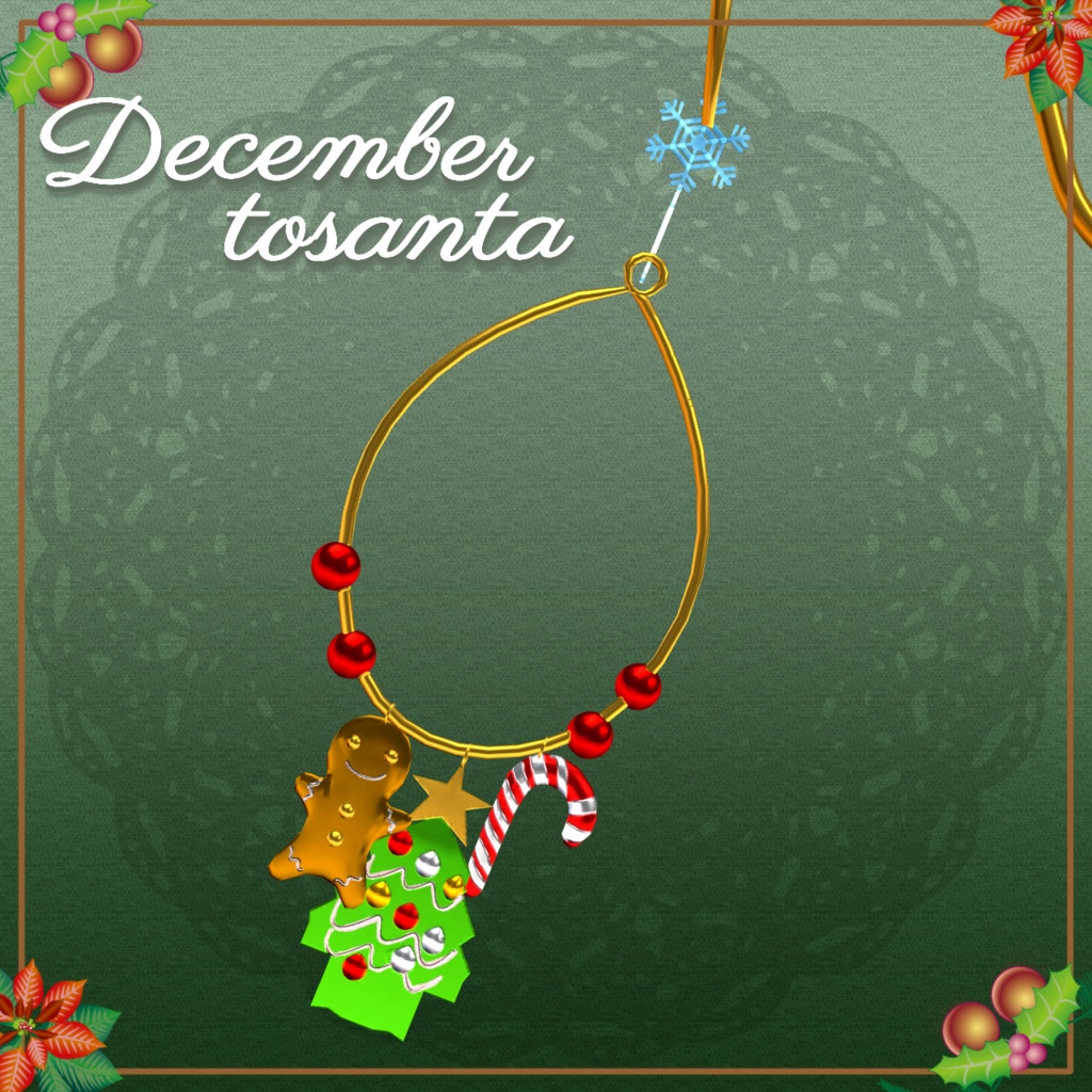 December to Santa - Sweet Treat Earrings image
