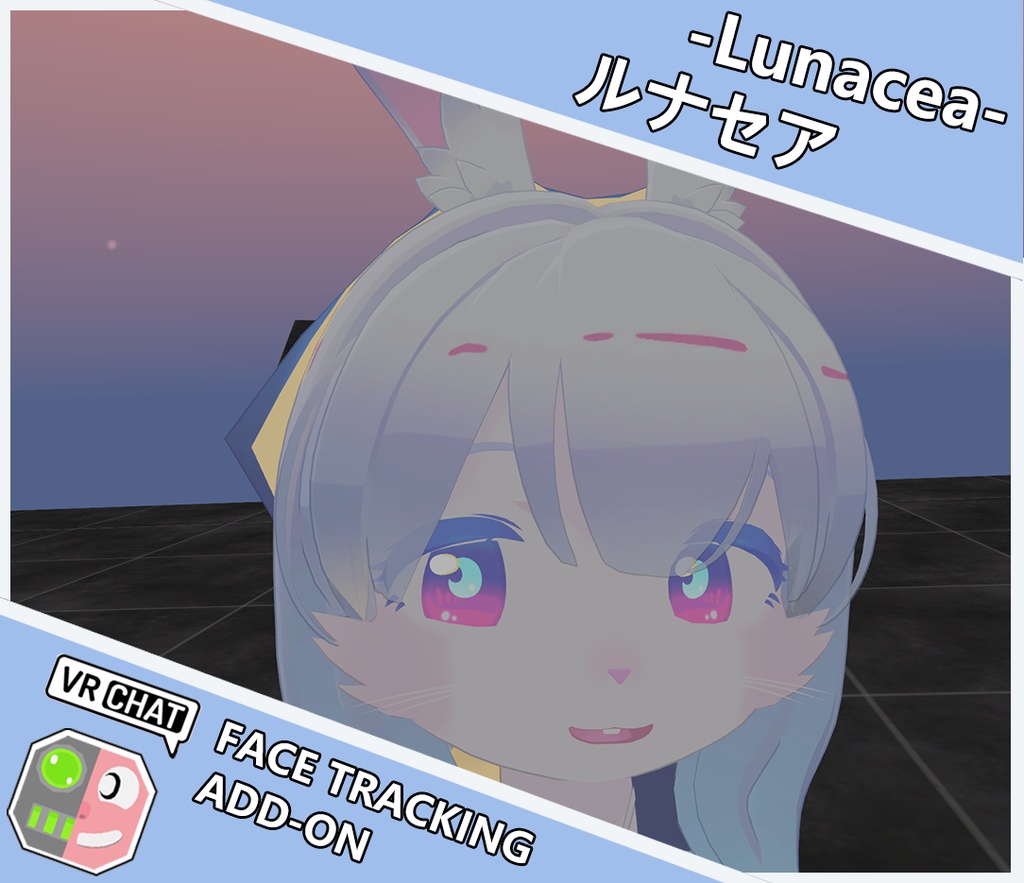 Lunacea Face Tracking Addon image