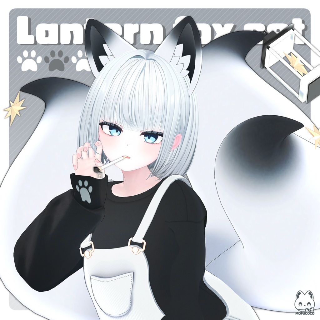 【無料/Free】 Lantern fox set image