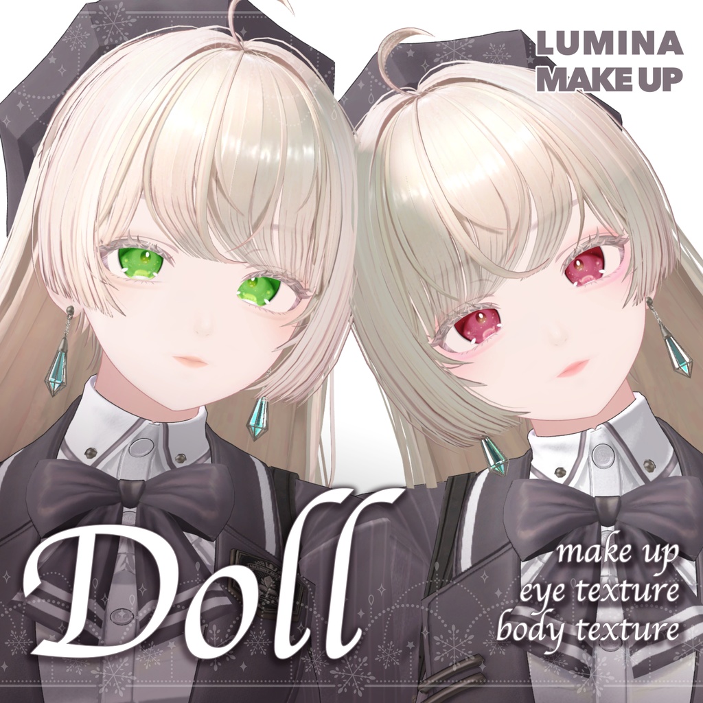 LUMINA Doll make up＋eye＋body texture image