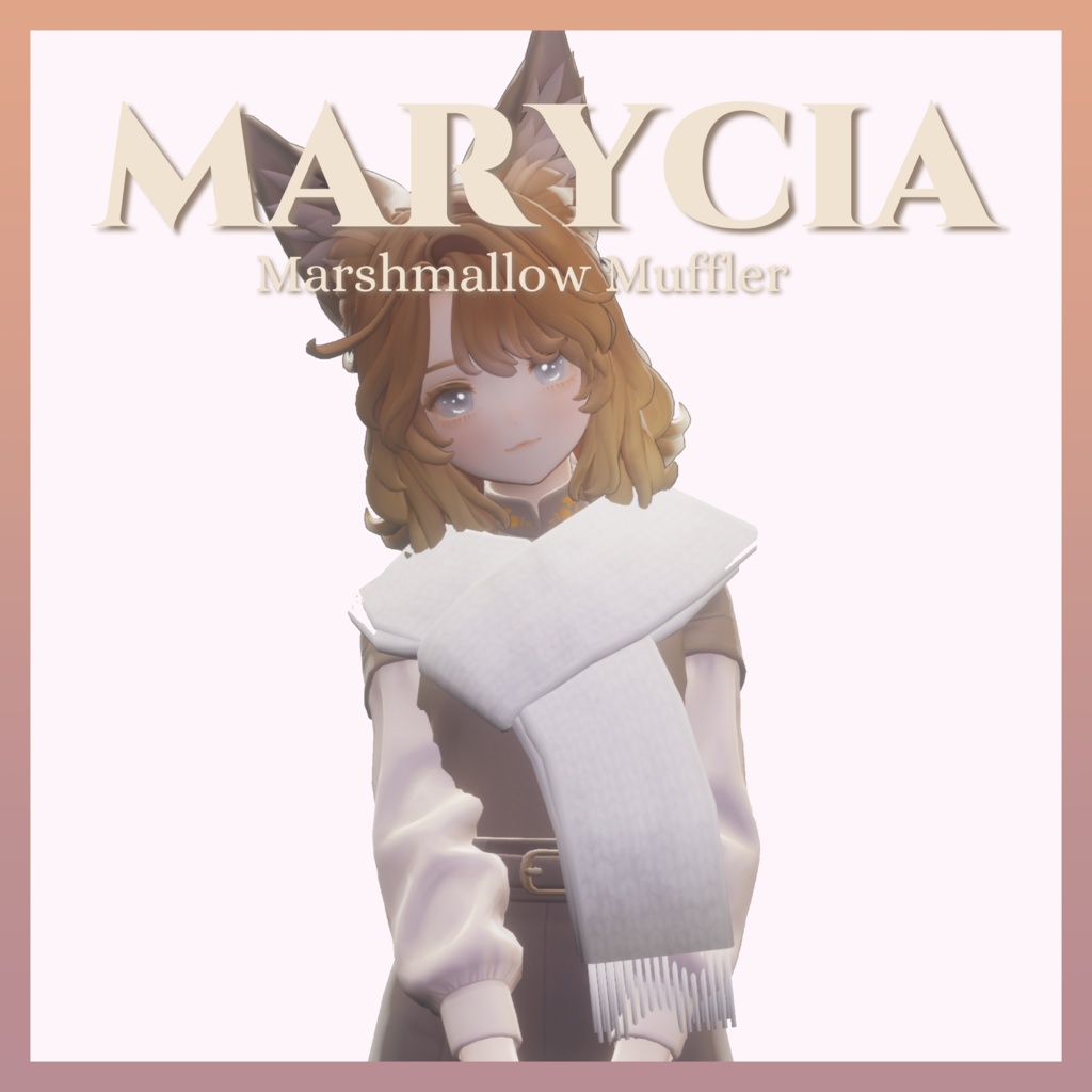 無料！【 マリシア - Marycia - 対応】Marshmallow Muffler image