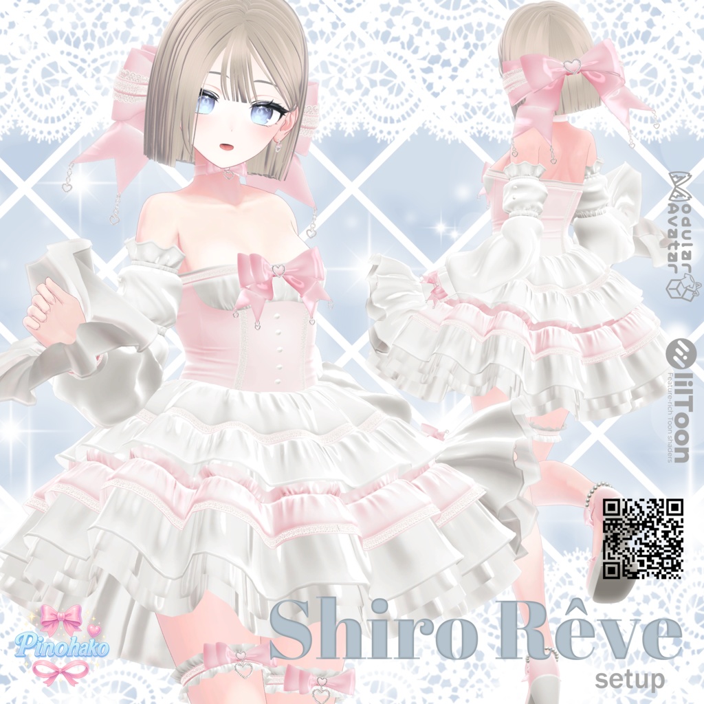 Shiro Reve Setup for 14 Compatibility image