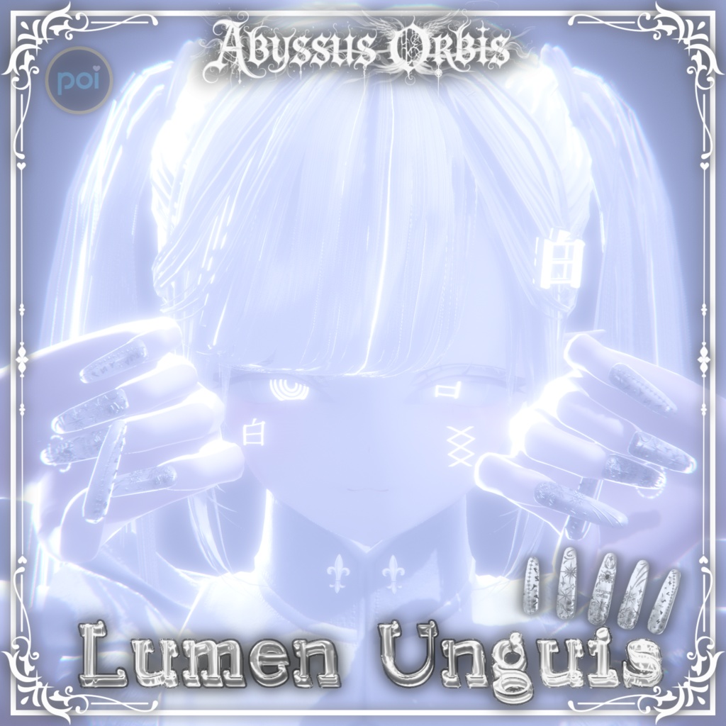 Lumen Unguis #AbyssusOrbis #dotNome image