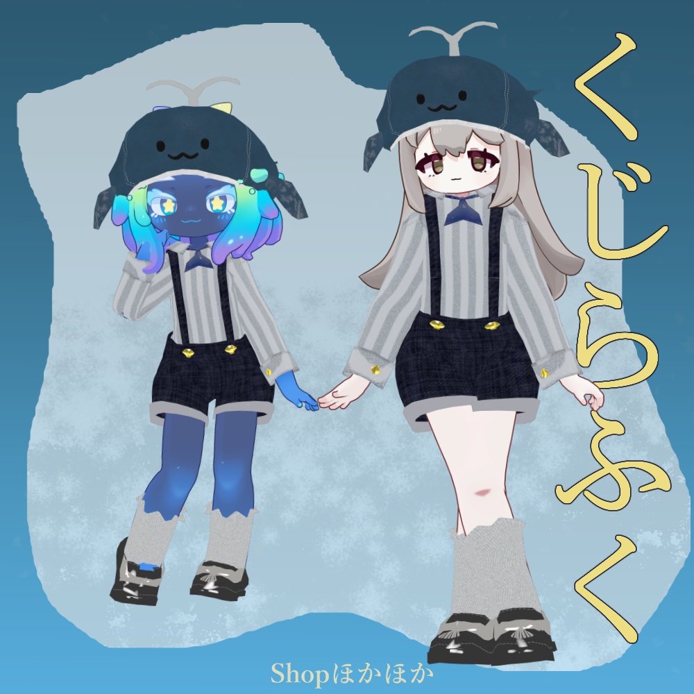 KUJIRA clothes image