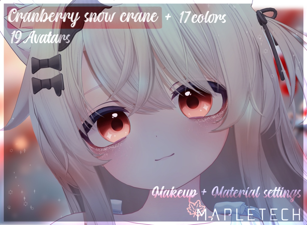 Cranberry Snow Crane [17 Colours] image