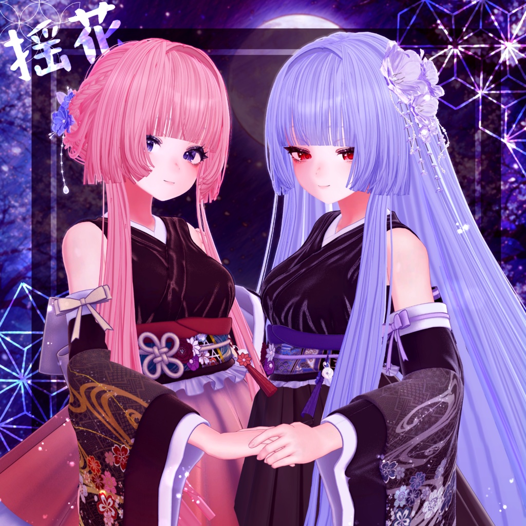 Melling "Yurahana" image