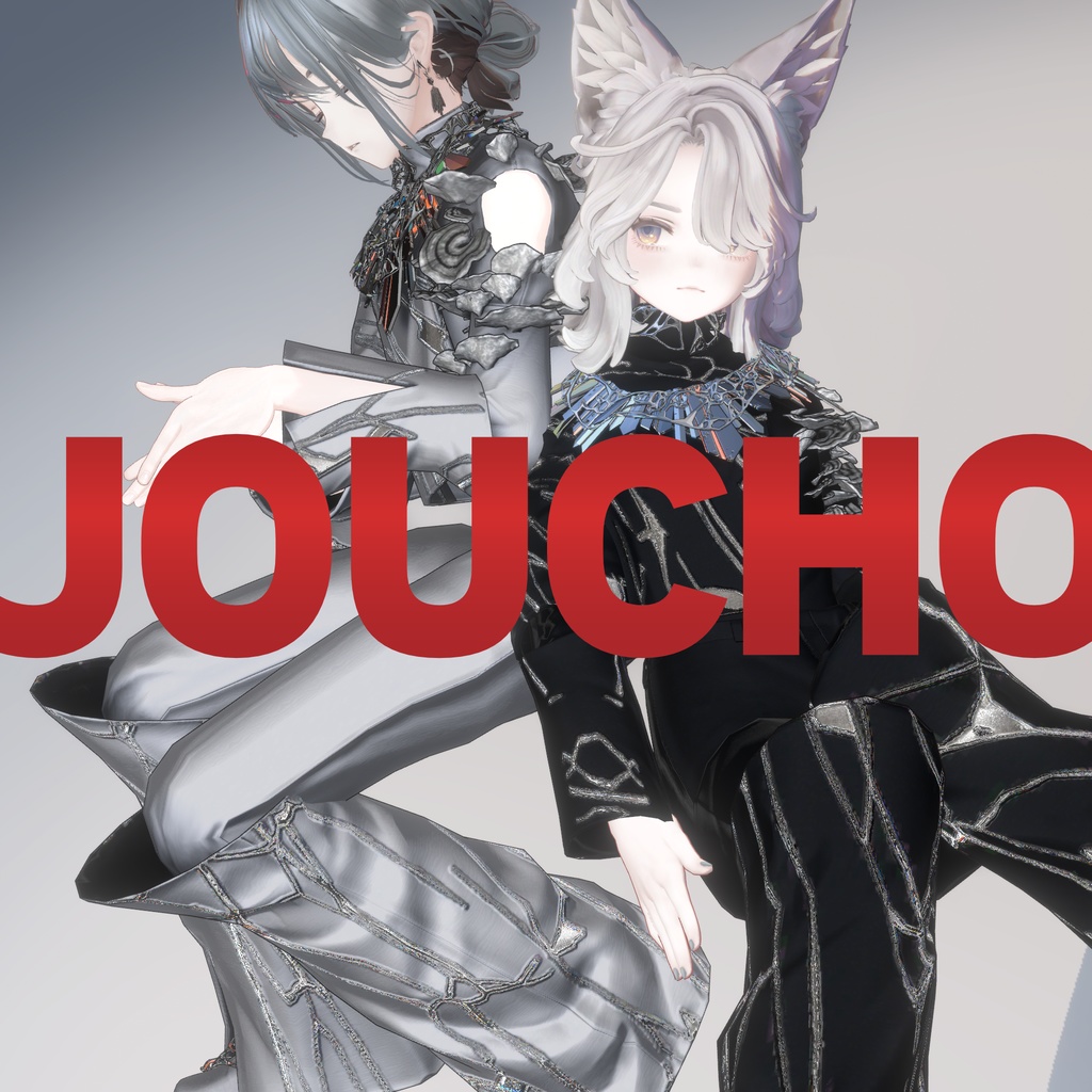 FurtiveSolitude Joucho image