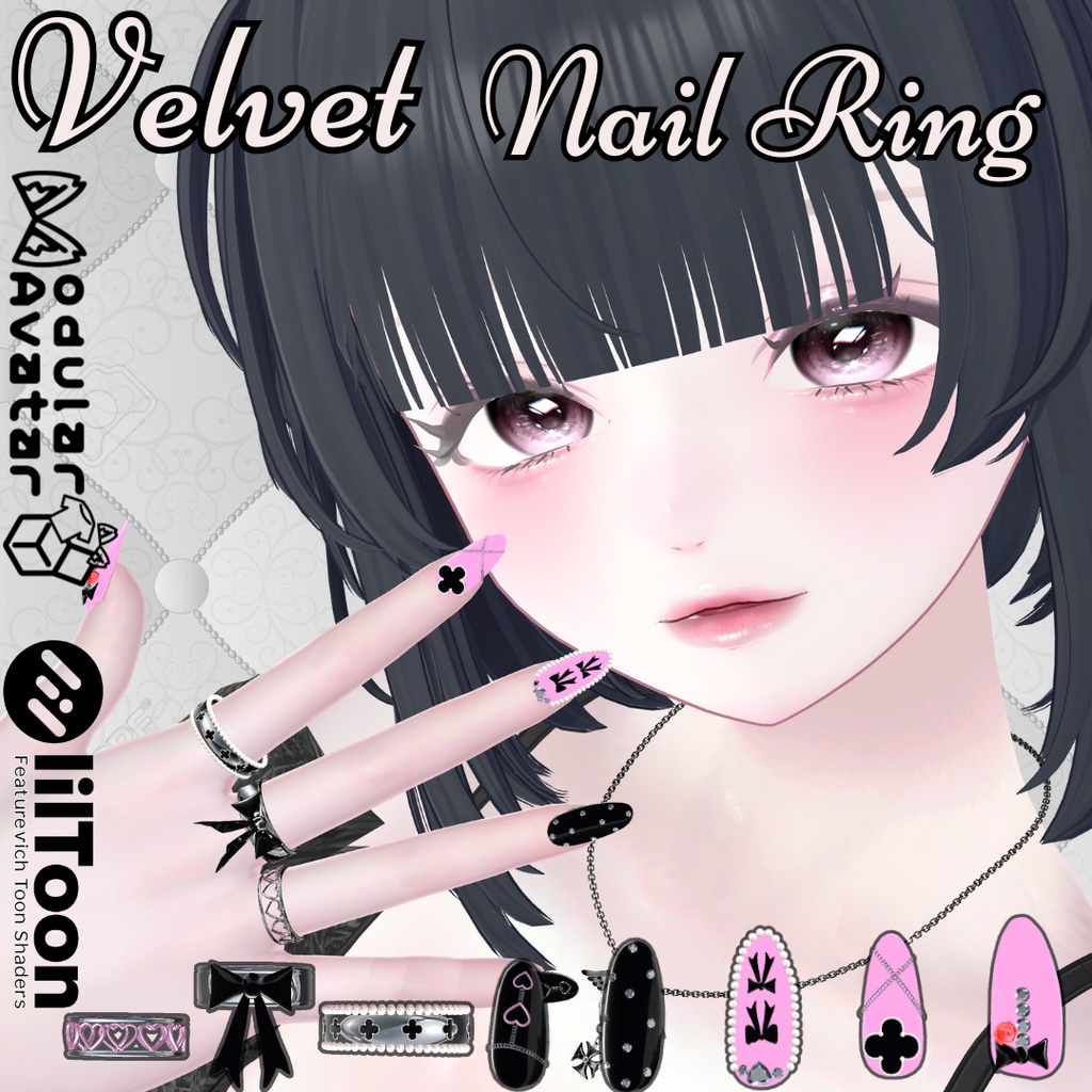 Velvet Nail Ring image