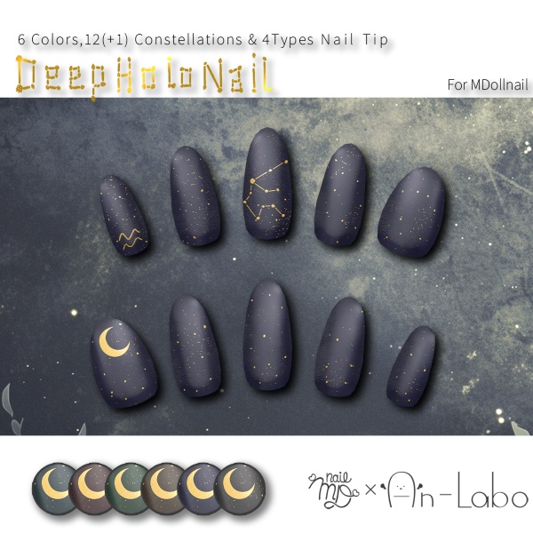 DeepHoroNail #AnLaboBui image
