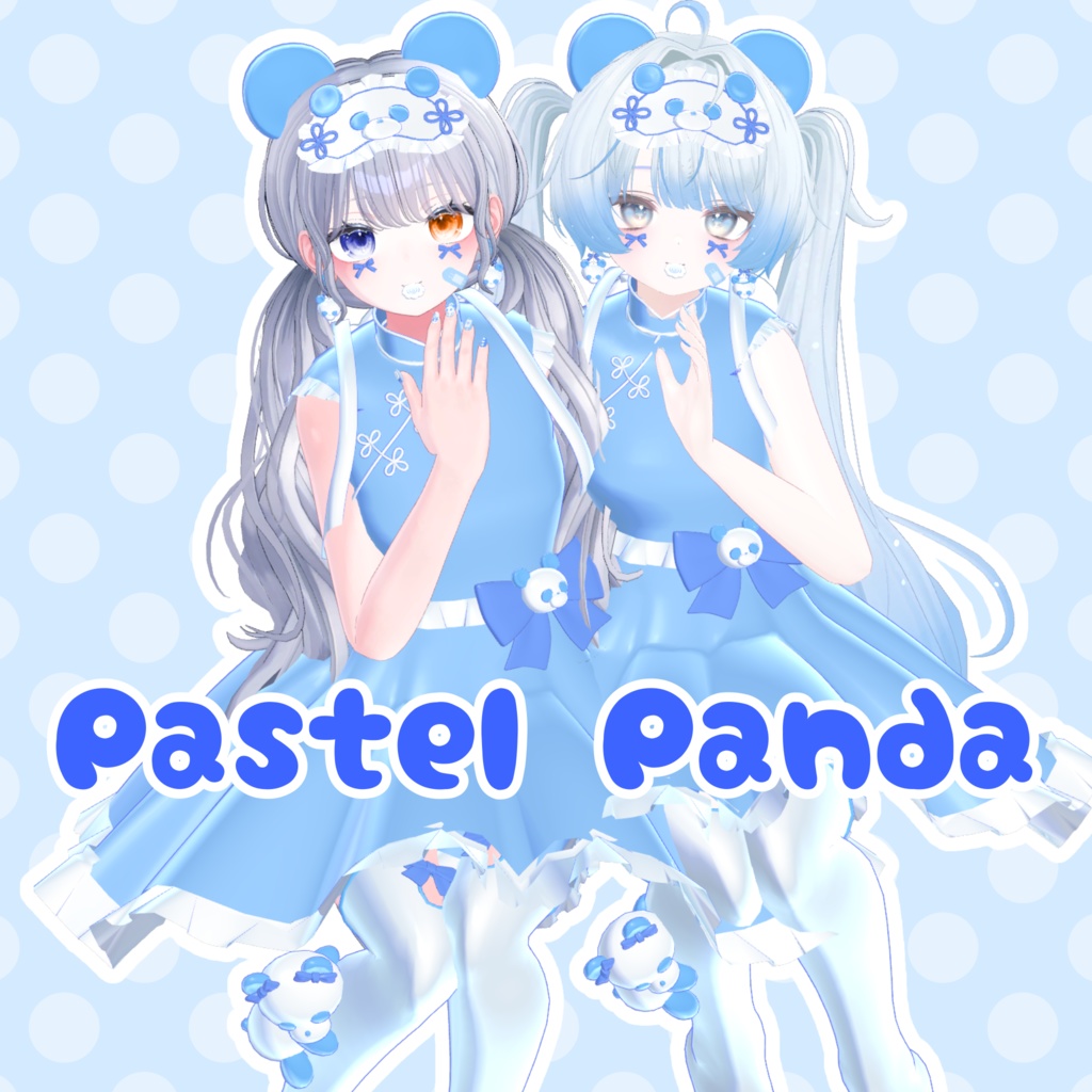 Pastel Panda Costume with Accessories #arupaka VRC image