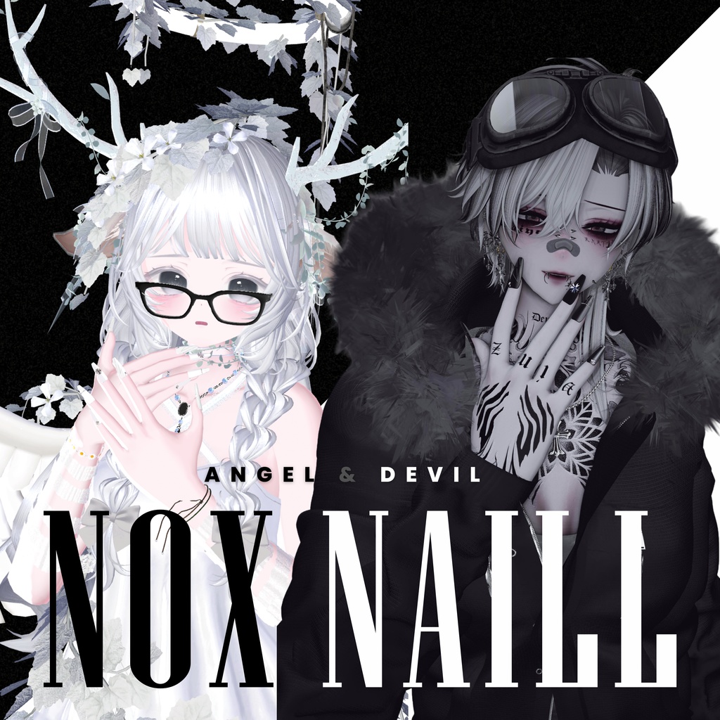 Compatible with 37 avatars NOX Nail MA compatible image