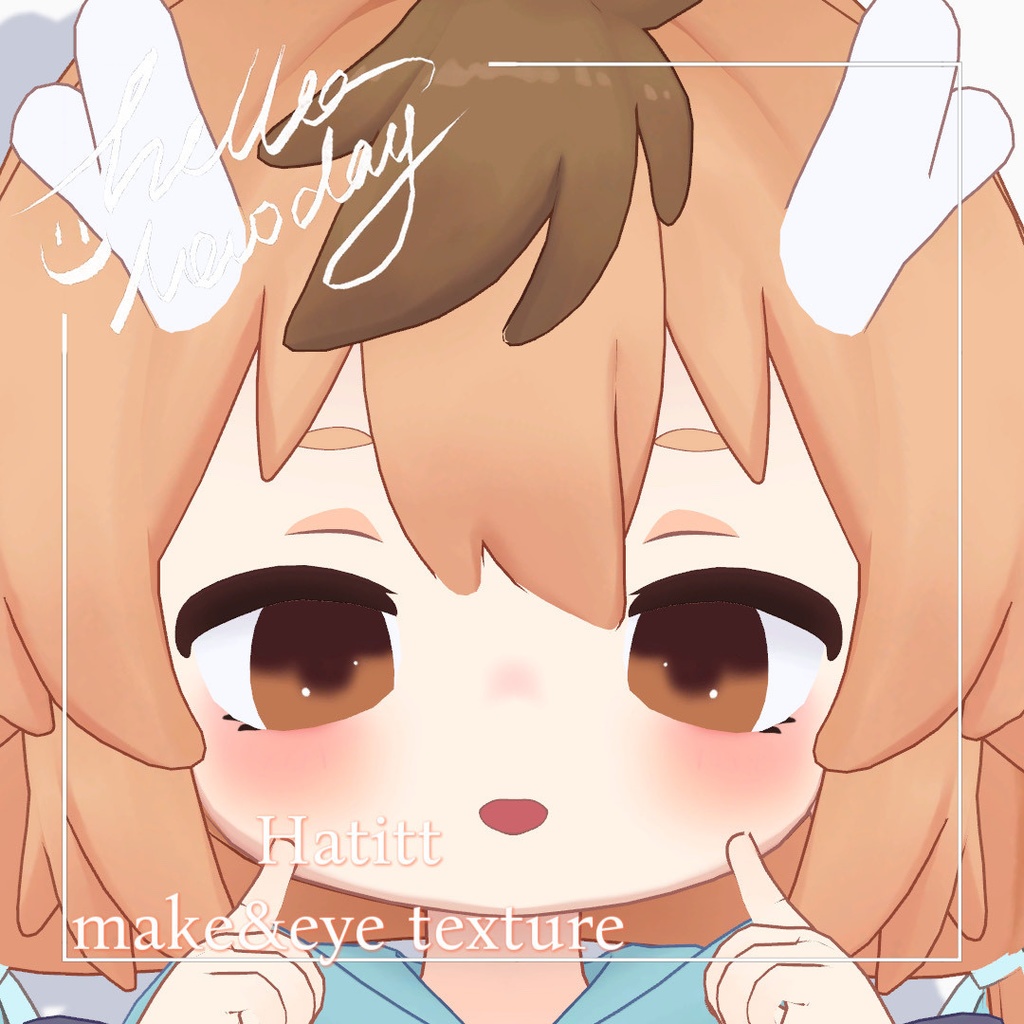 【ハティット/ Hatitt】make&eye texture image